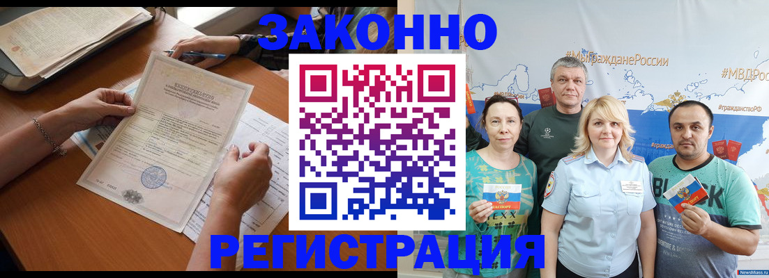 форма 3 в Тимашёвске